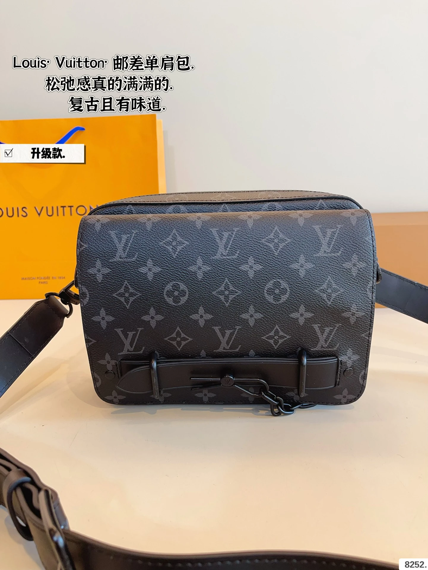 Louis Vuitton Bag — 0d4bcddb