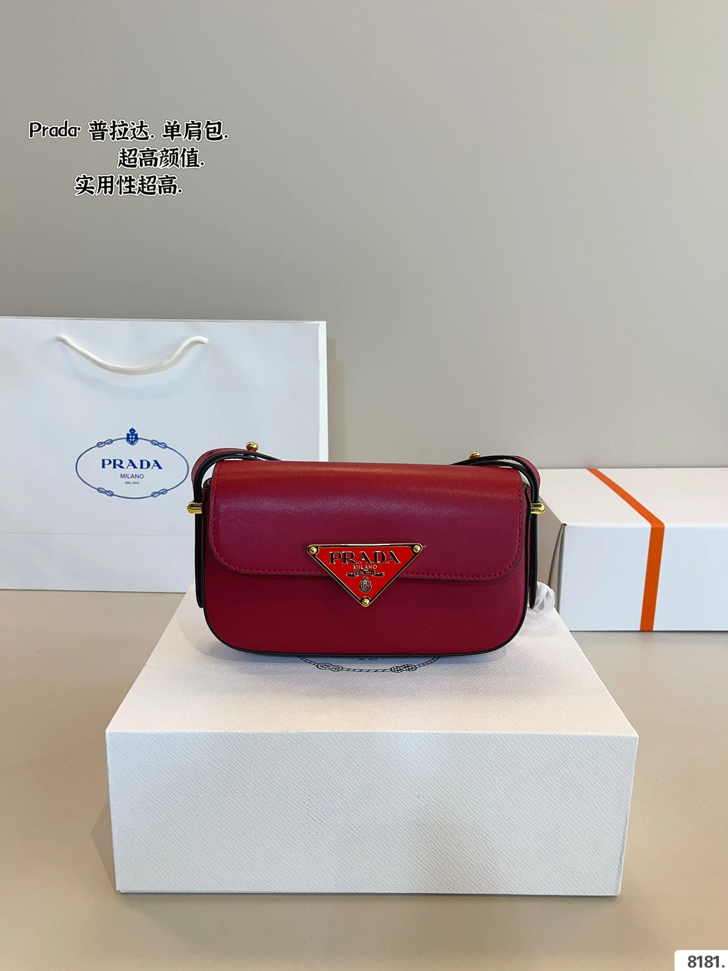 Prada Bag — 1e5317c7
