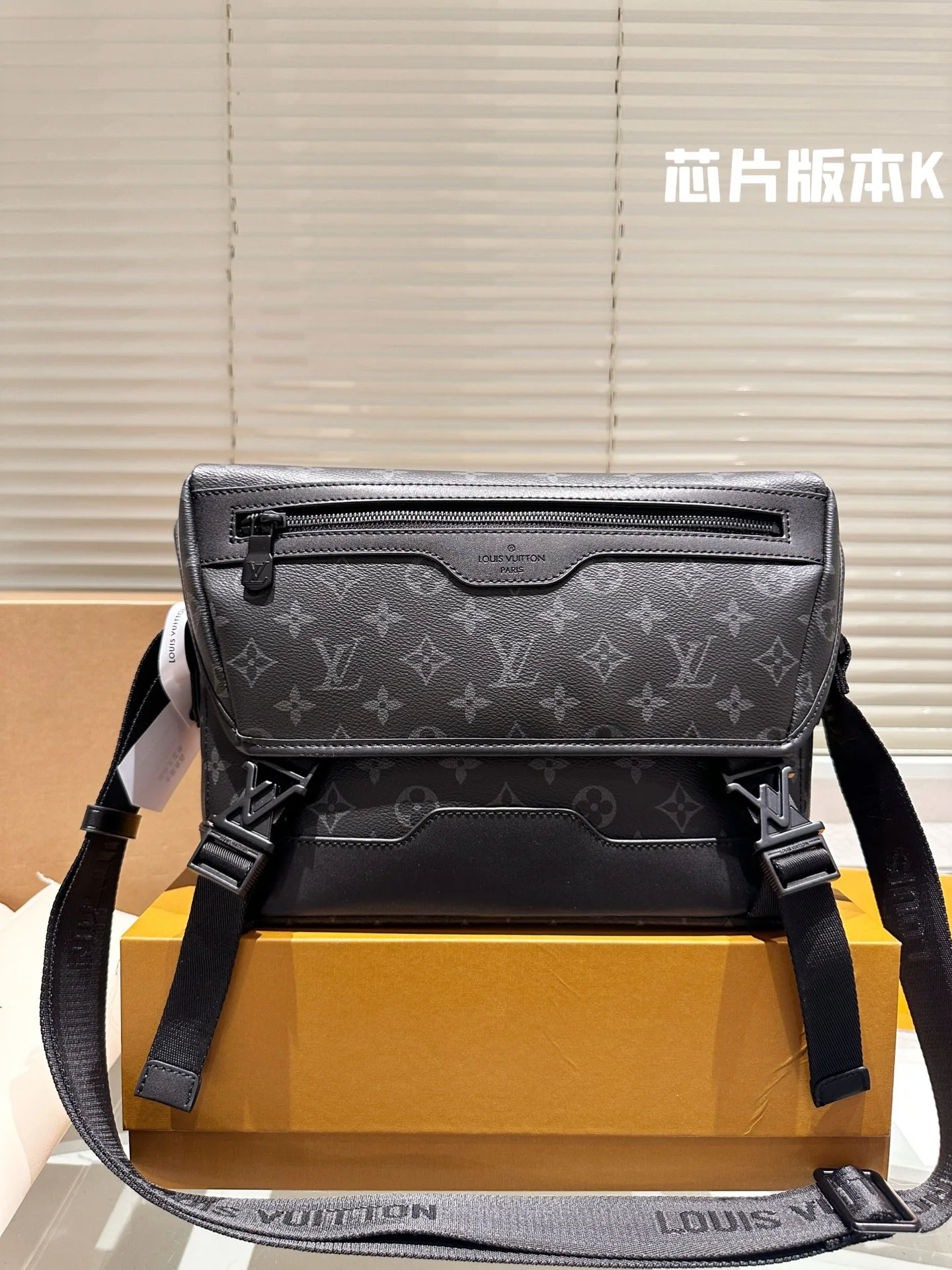 Louis Vuitton Bag — 14c903ca