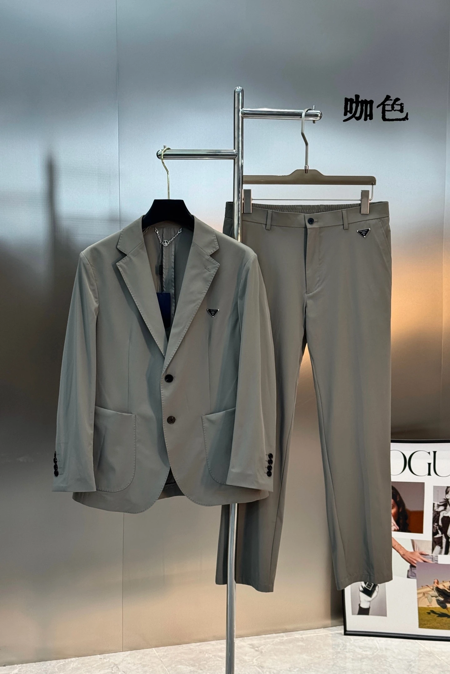 Prada Matching Sets — a58289b9