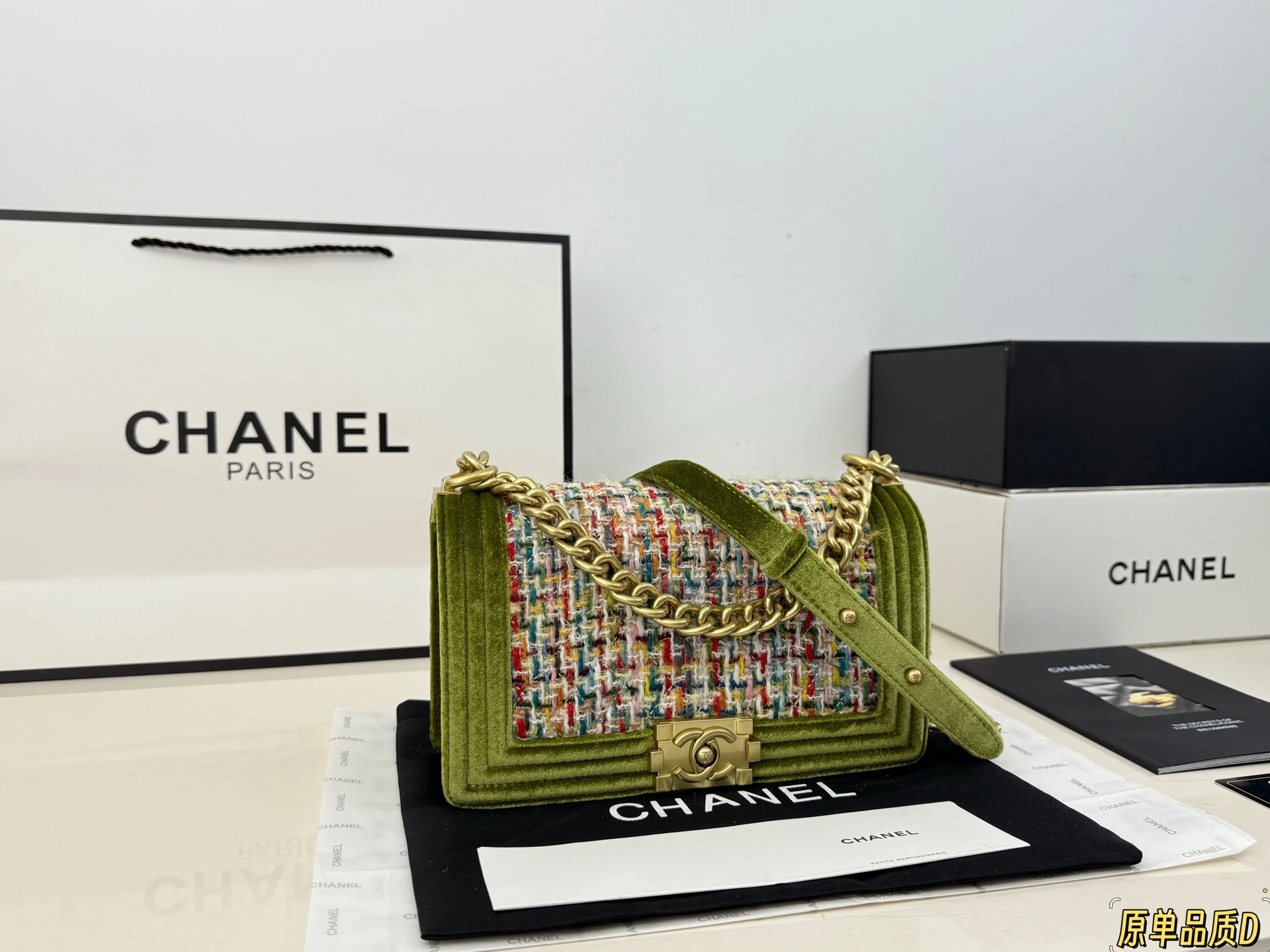 Chanel Bag — 26f419f3