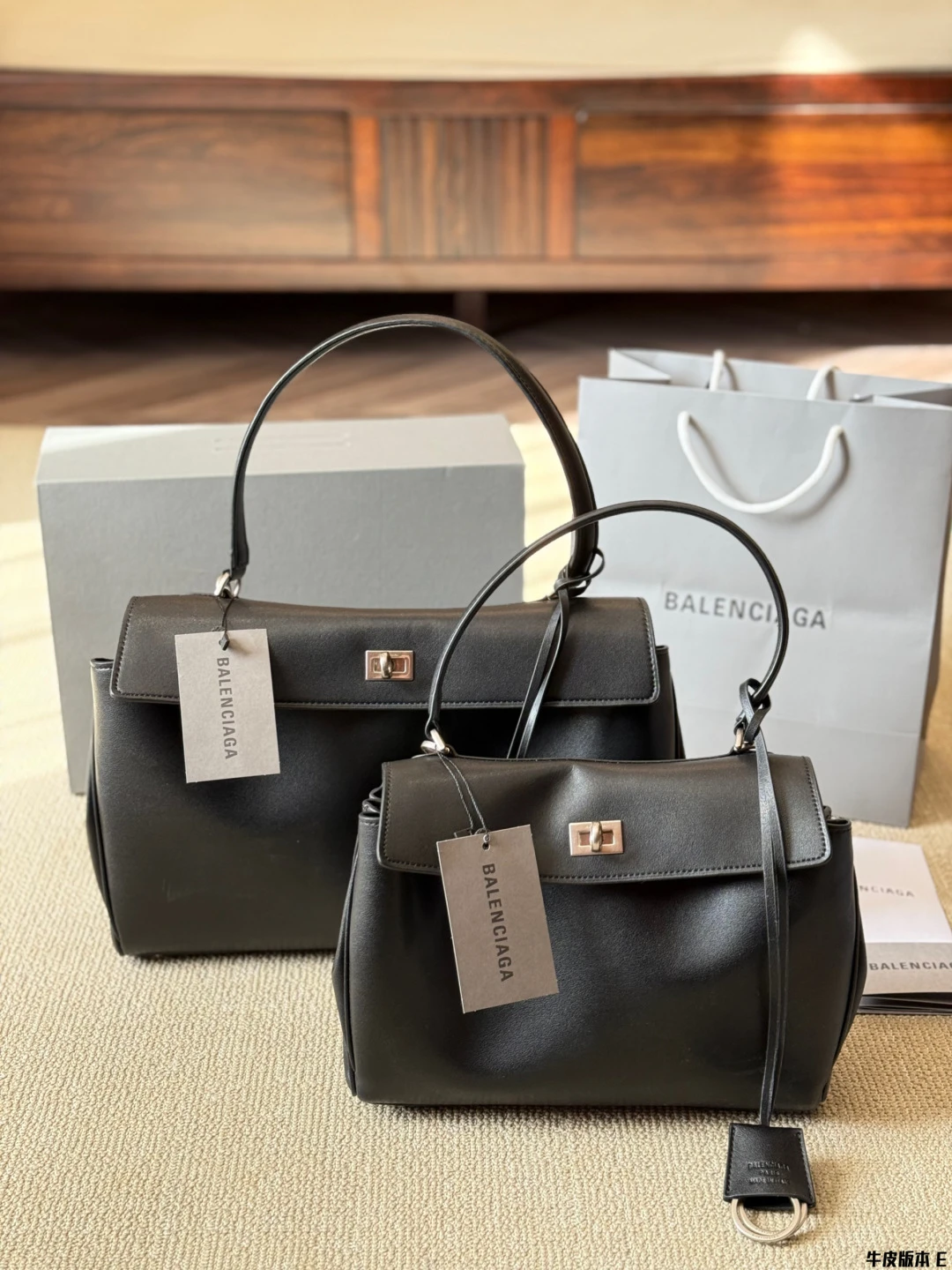 Balenciaga Bag — 44dbb7ca