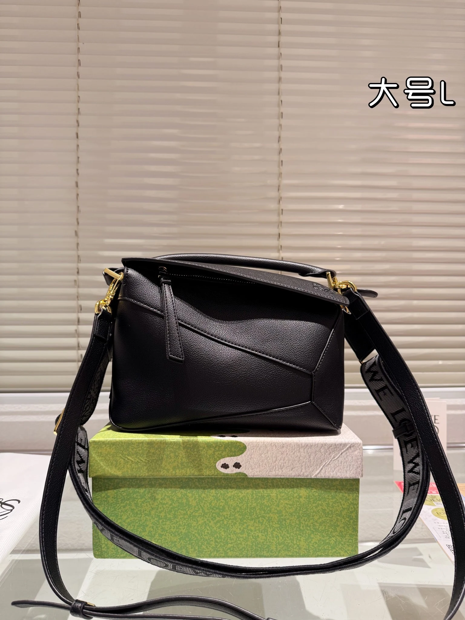 Loewe Bag — 800318aa