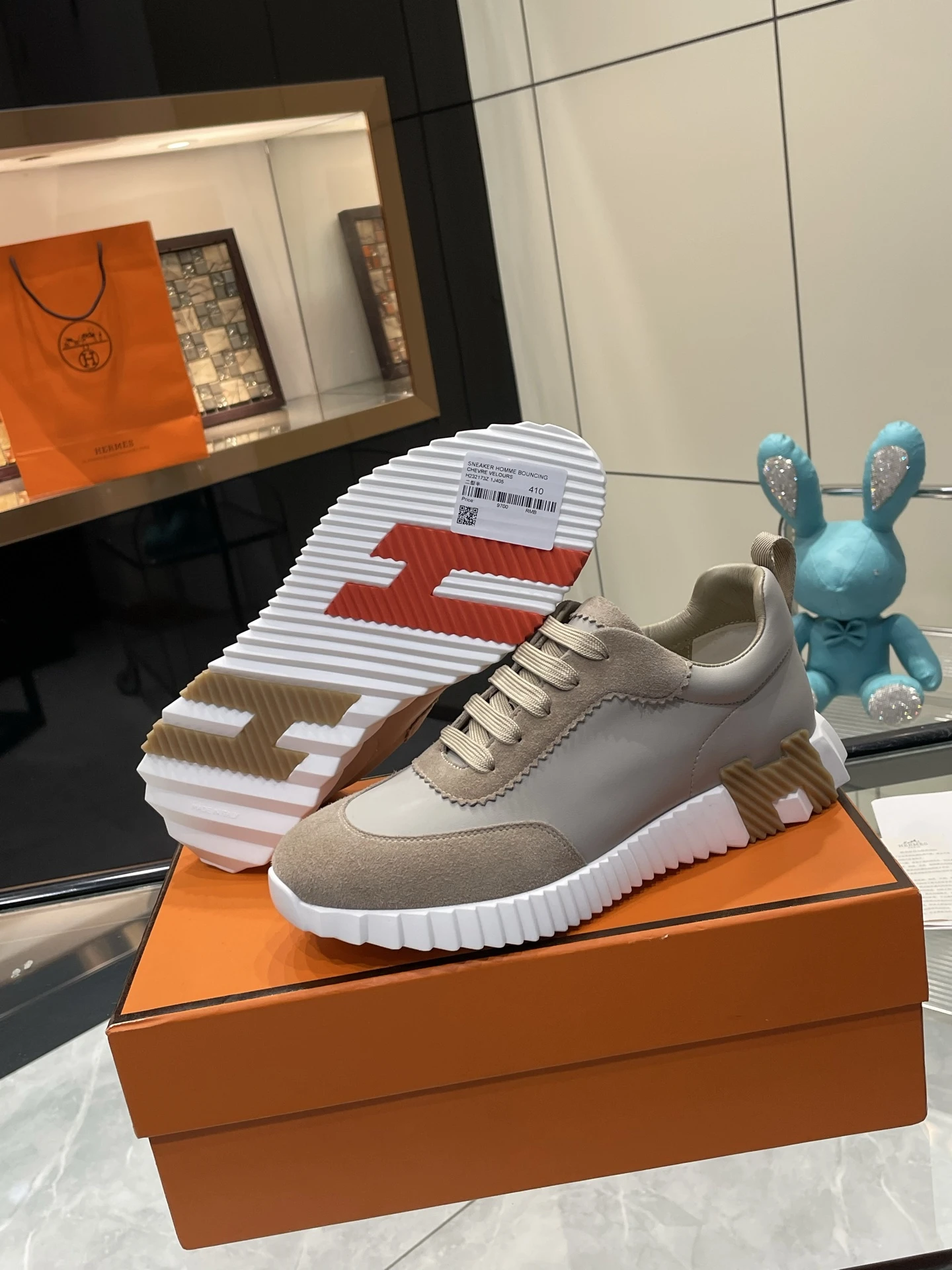 Hermès Sneakers — 0cb179b9