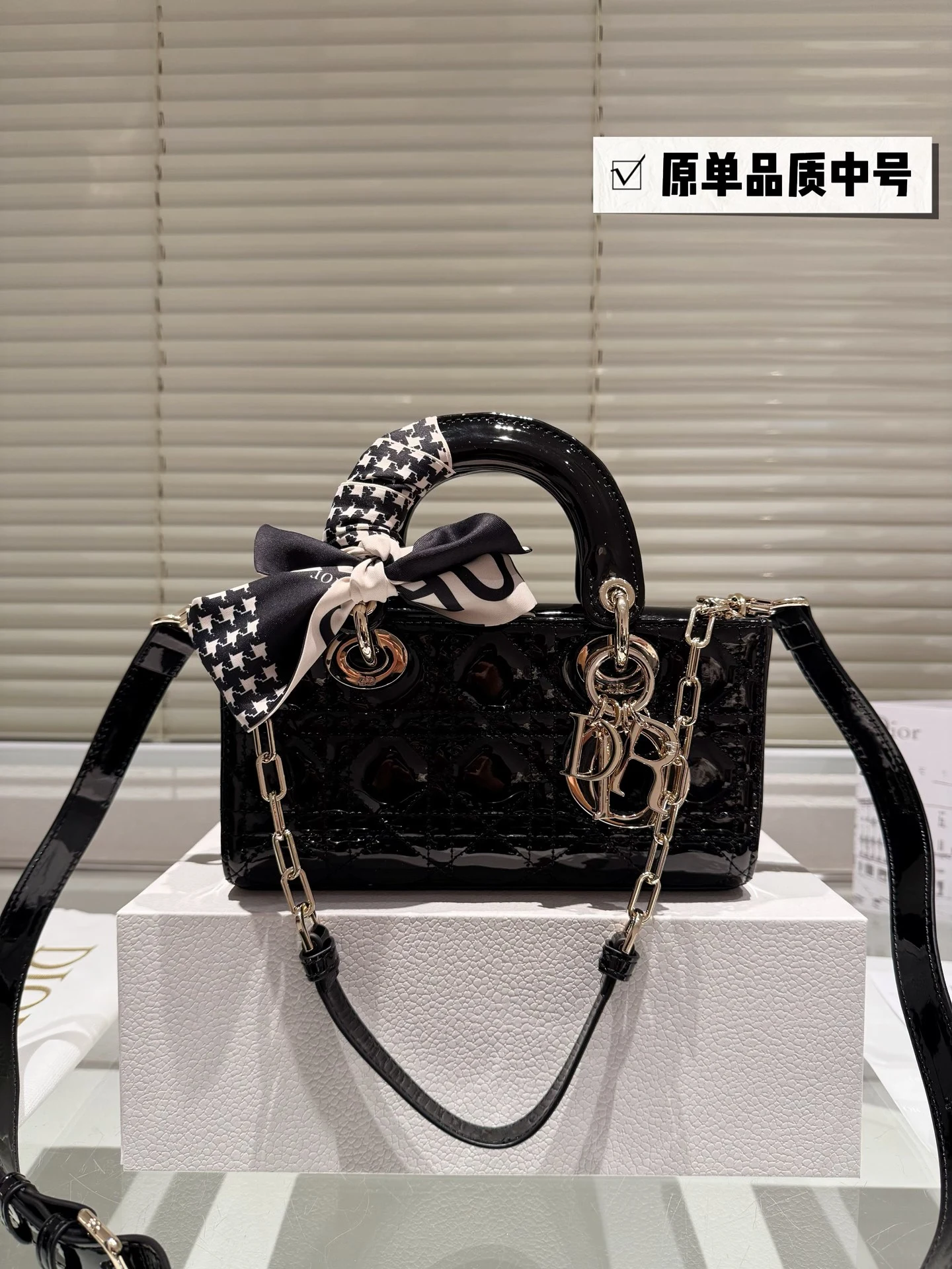Dior Bag — 92356615