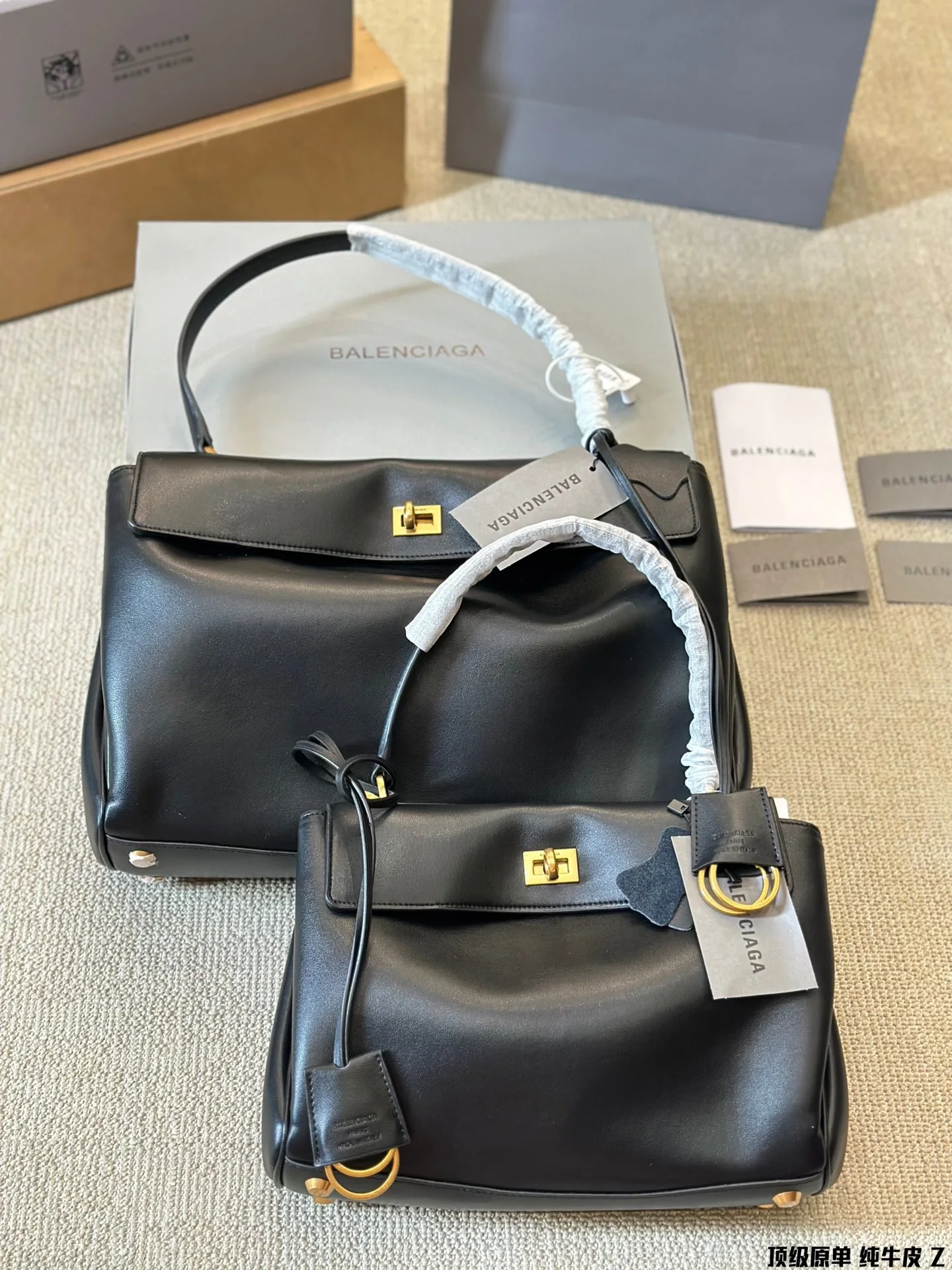 Balenciaga Bag — 0fd8da8c