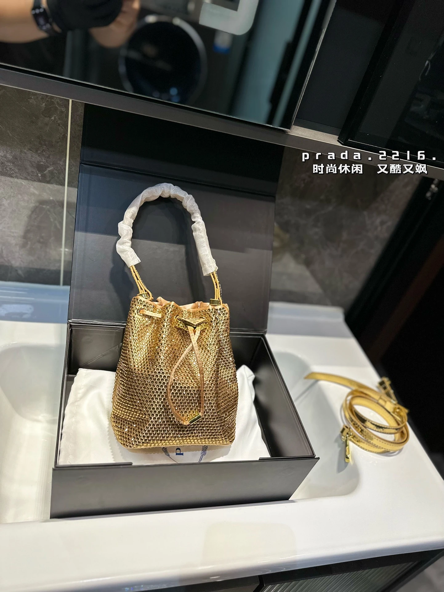 Prada Bag — d4f2e682