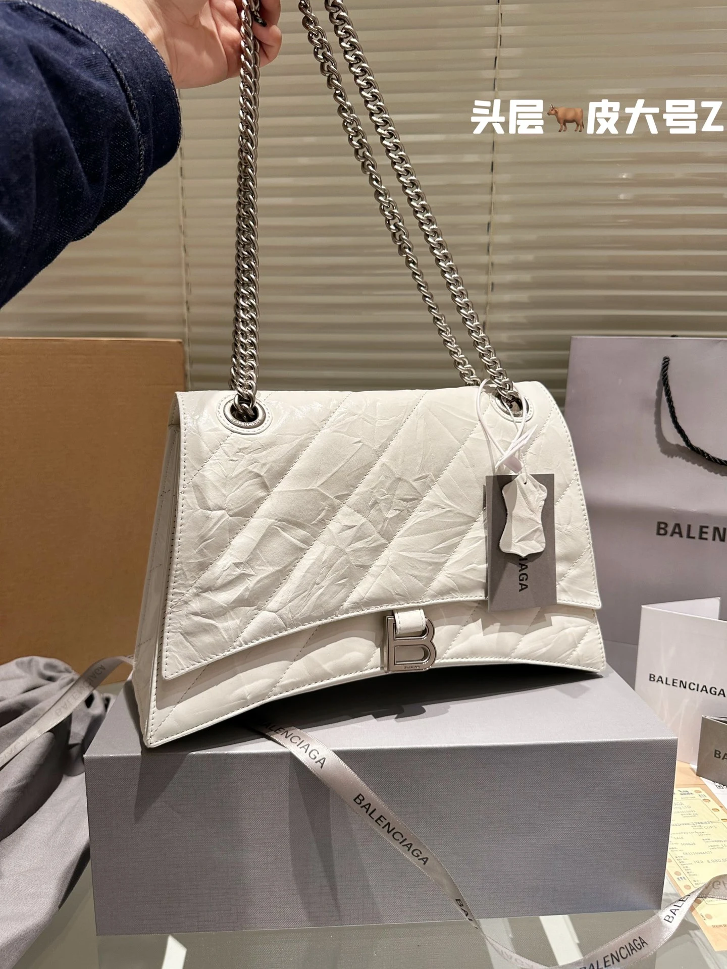 Balenciaga Bag — 760d8ea4