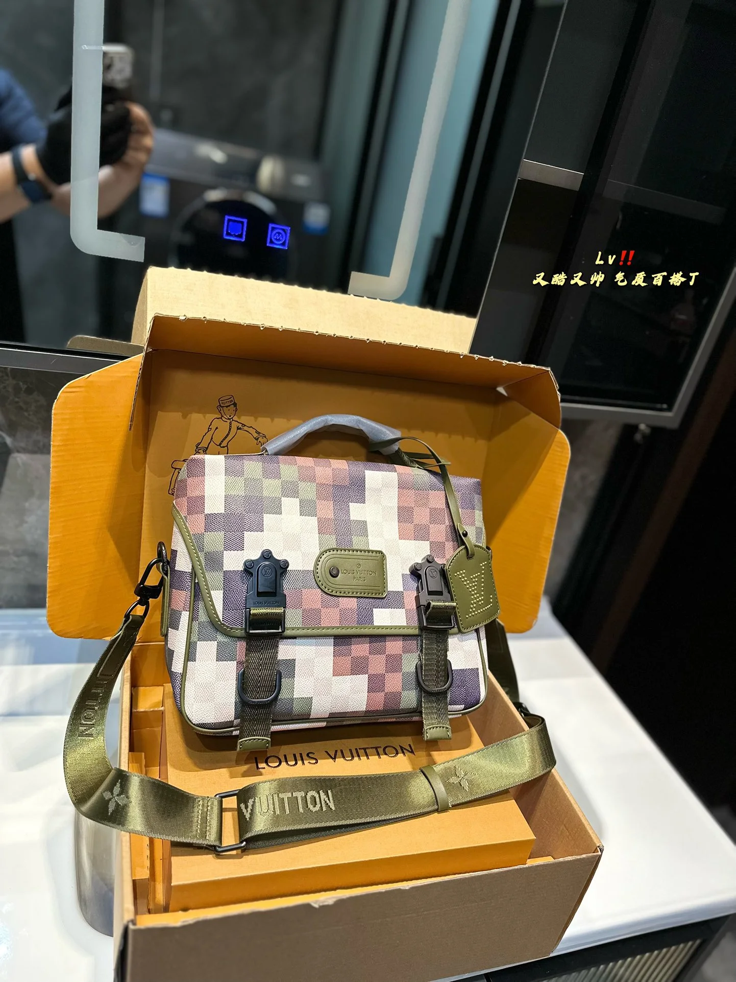 Louis Vuitton Bag — 66d8957a