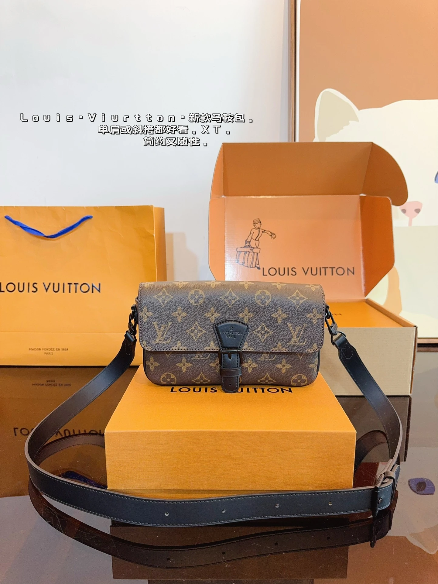 Louis Vuitton Bag — d01e71fc