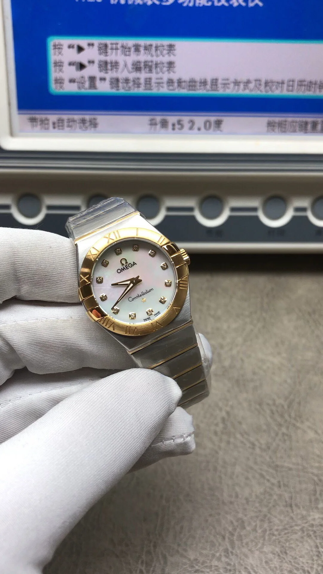 Omega Watch — 36965de8
