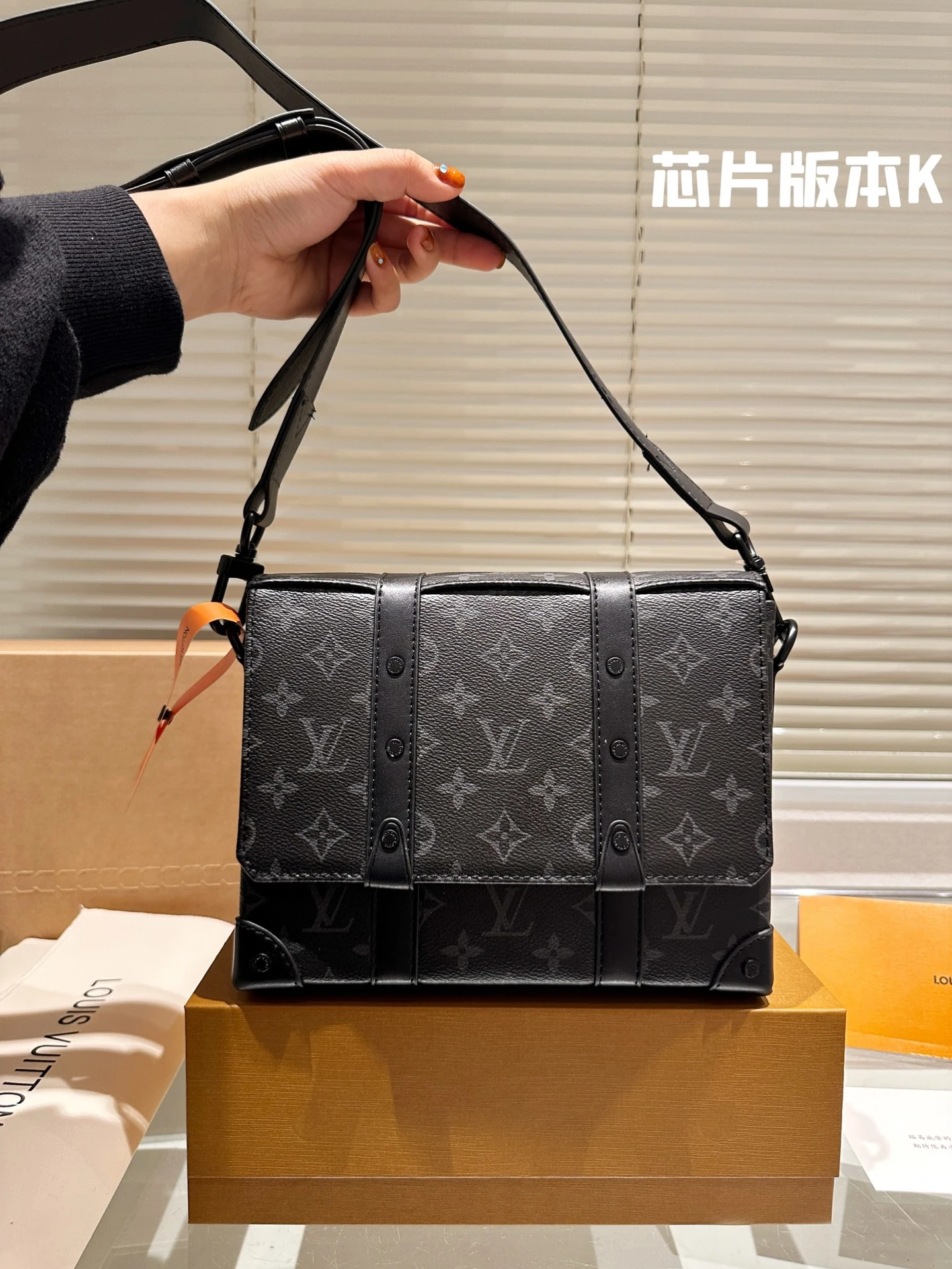 Louis Vuitton Bag — 42999312