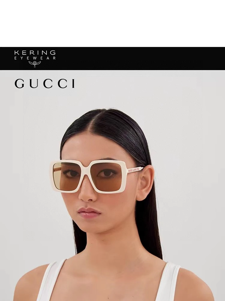 Gucci Eyewear — 714982e8