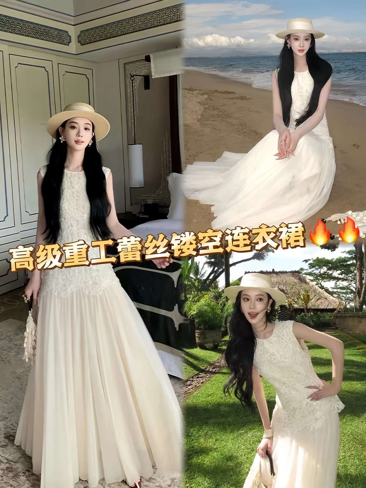 Dresses — 34563af2