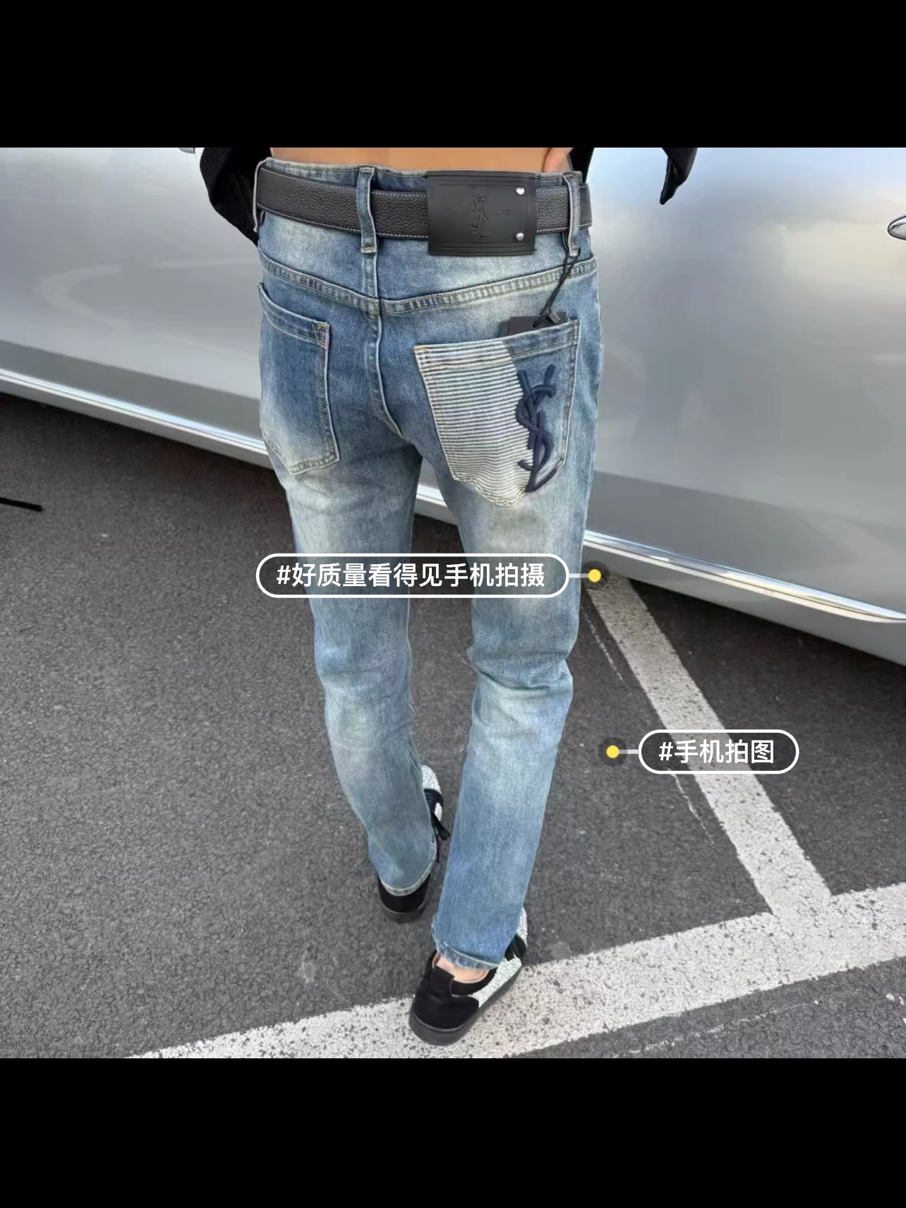 Saint Laurent Jeans — 90d610a4
