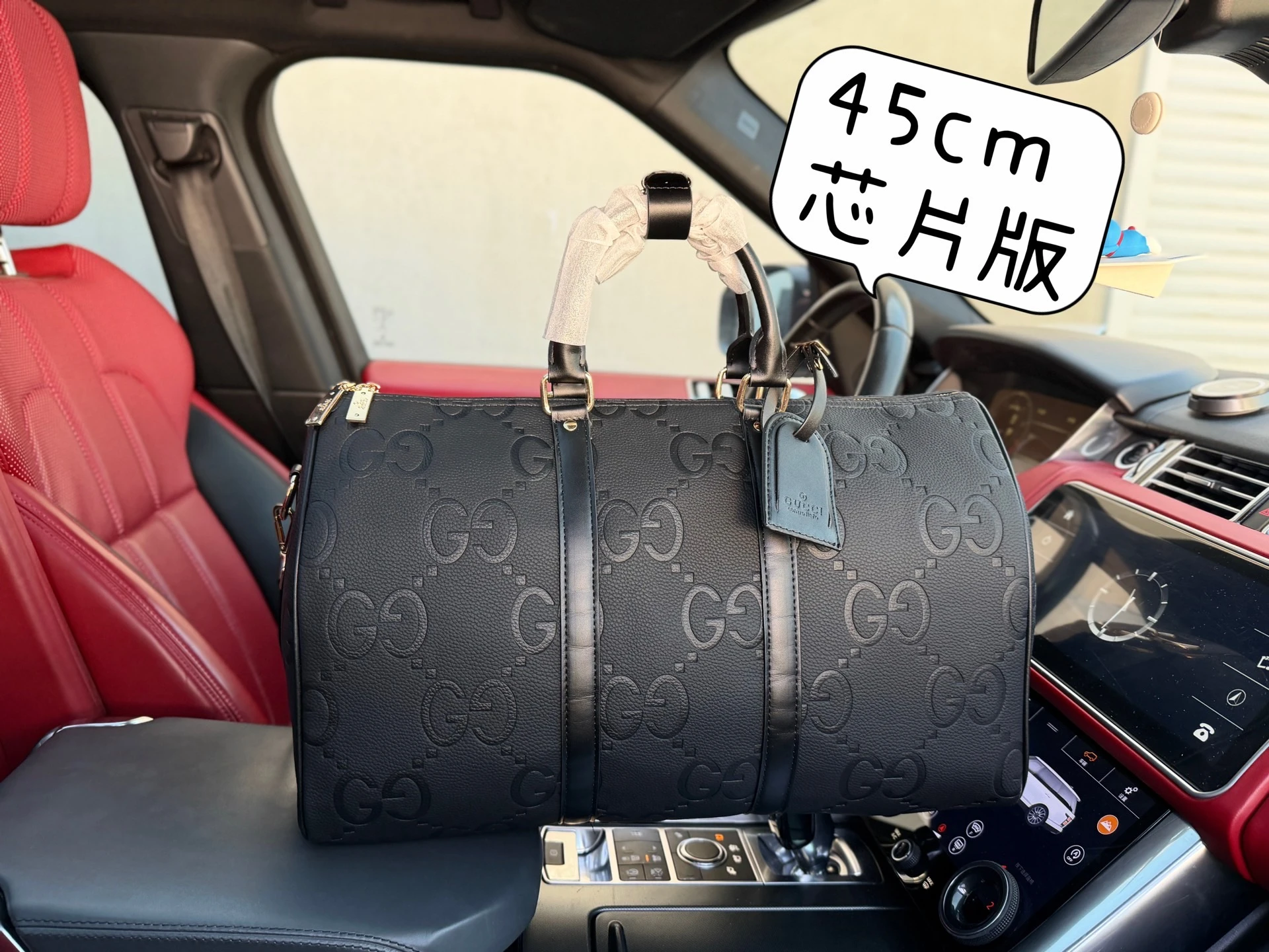 Gucci Bag — 8553cbc8