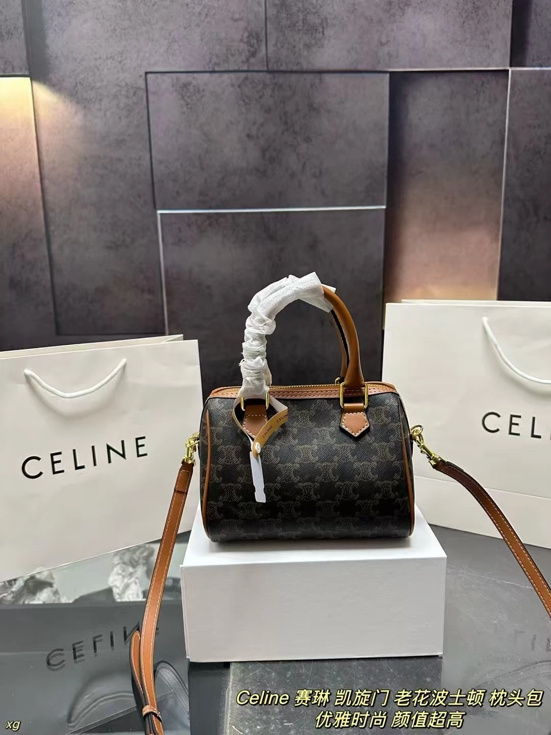 Celine Bag — 74bbc739