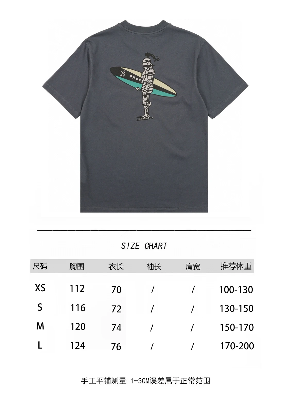 Burberry T-Shirt — b91d24b2