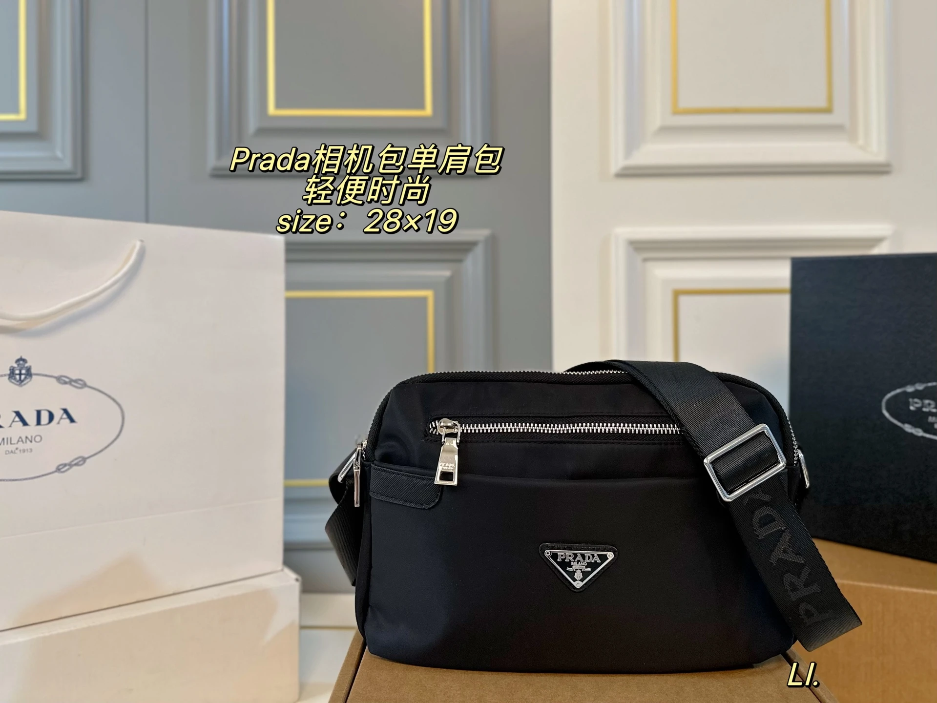 Prada Bag — 133946c6