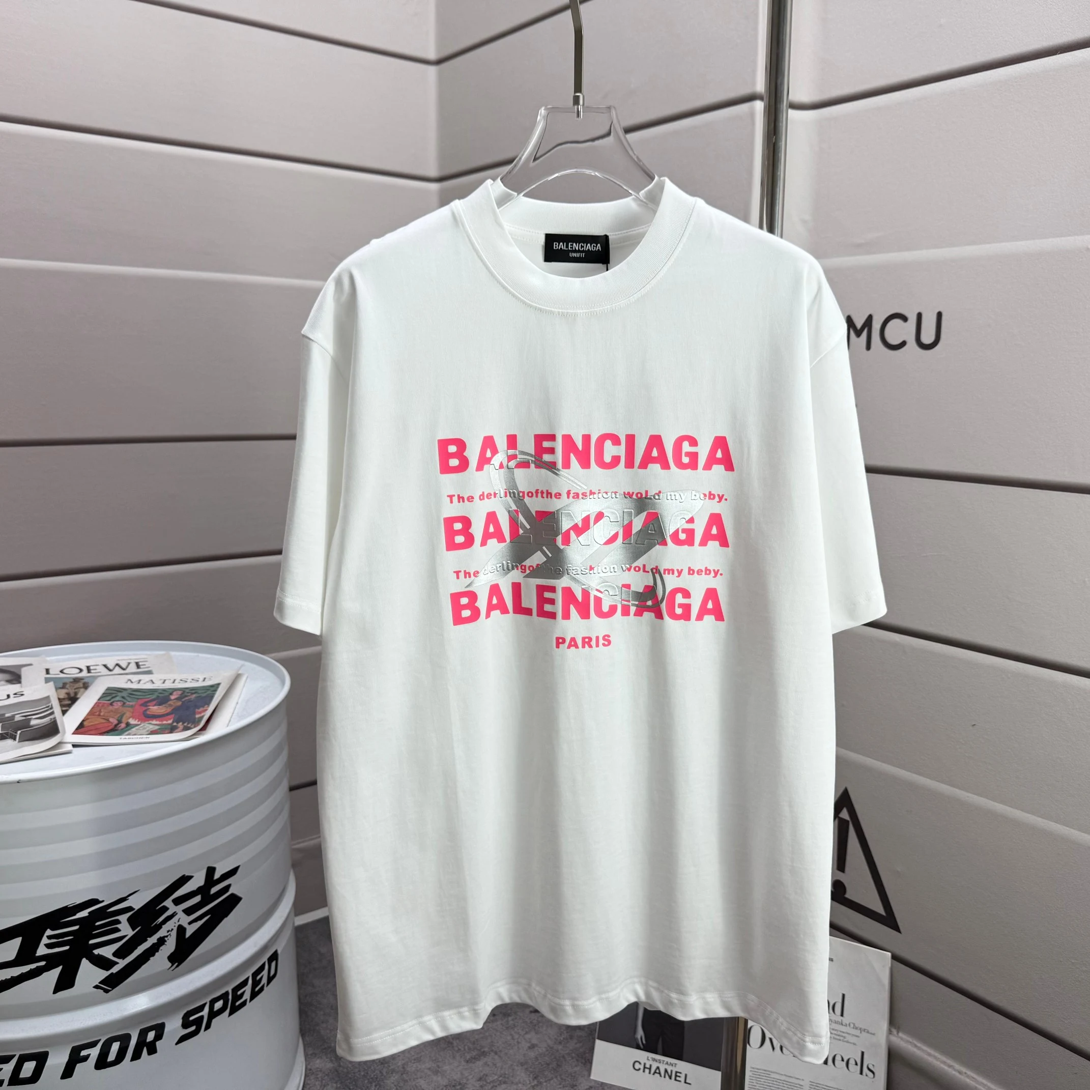 Balenciaga T-Shirt — 5ce8c8b2