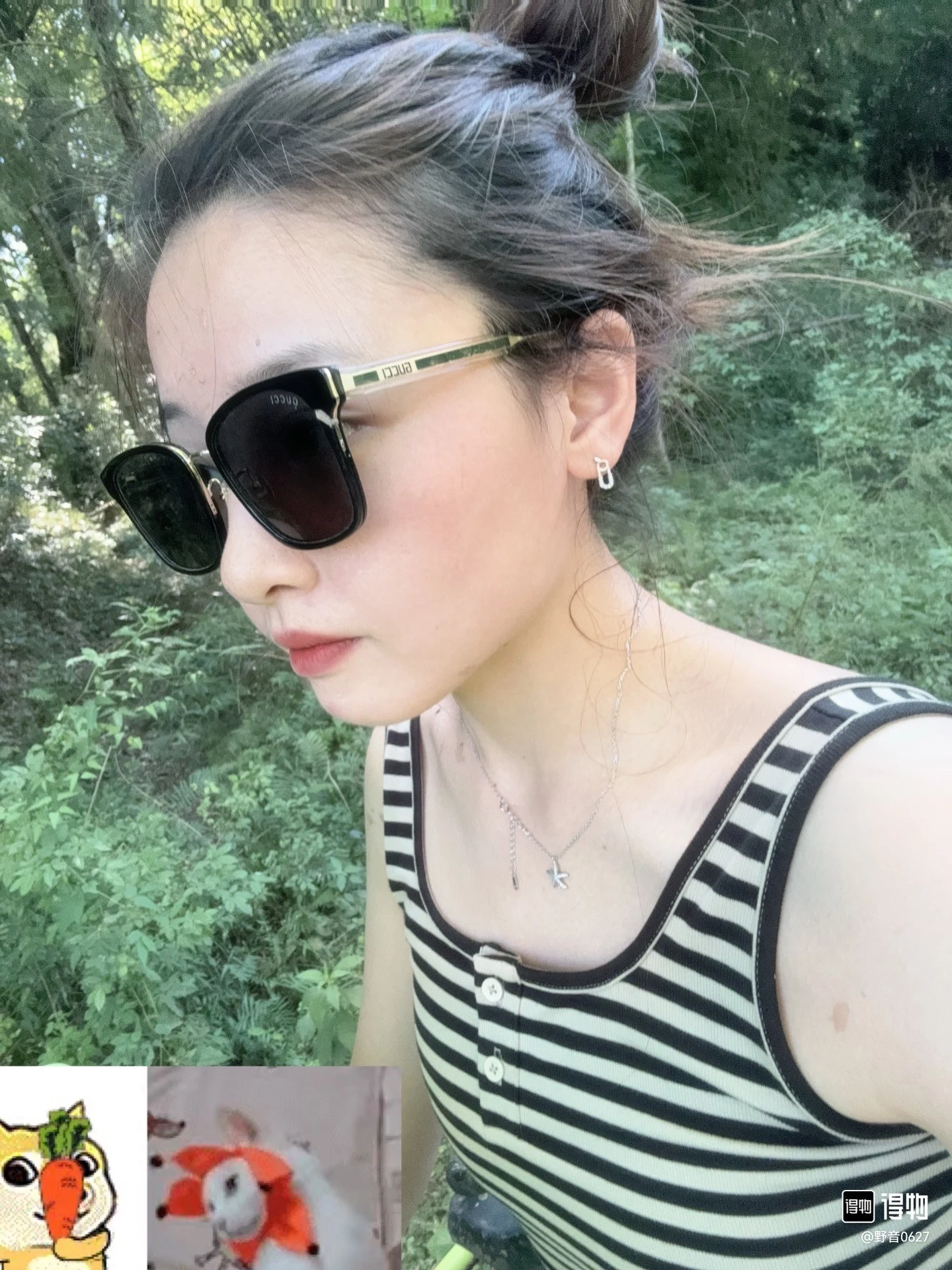 Gucci Eyewear — 5e1e434b