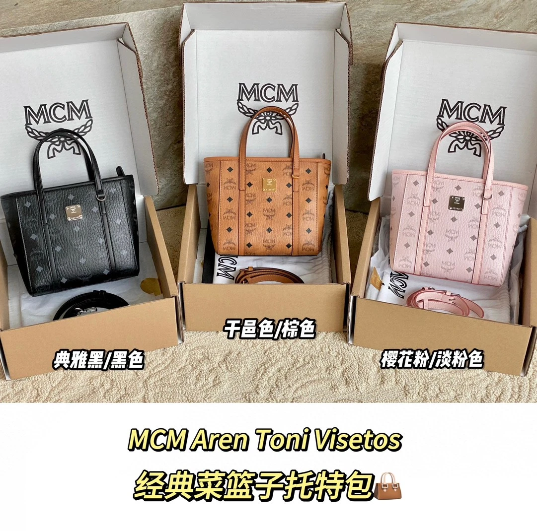 MCM Bag — 47777939