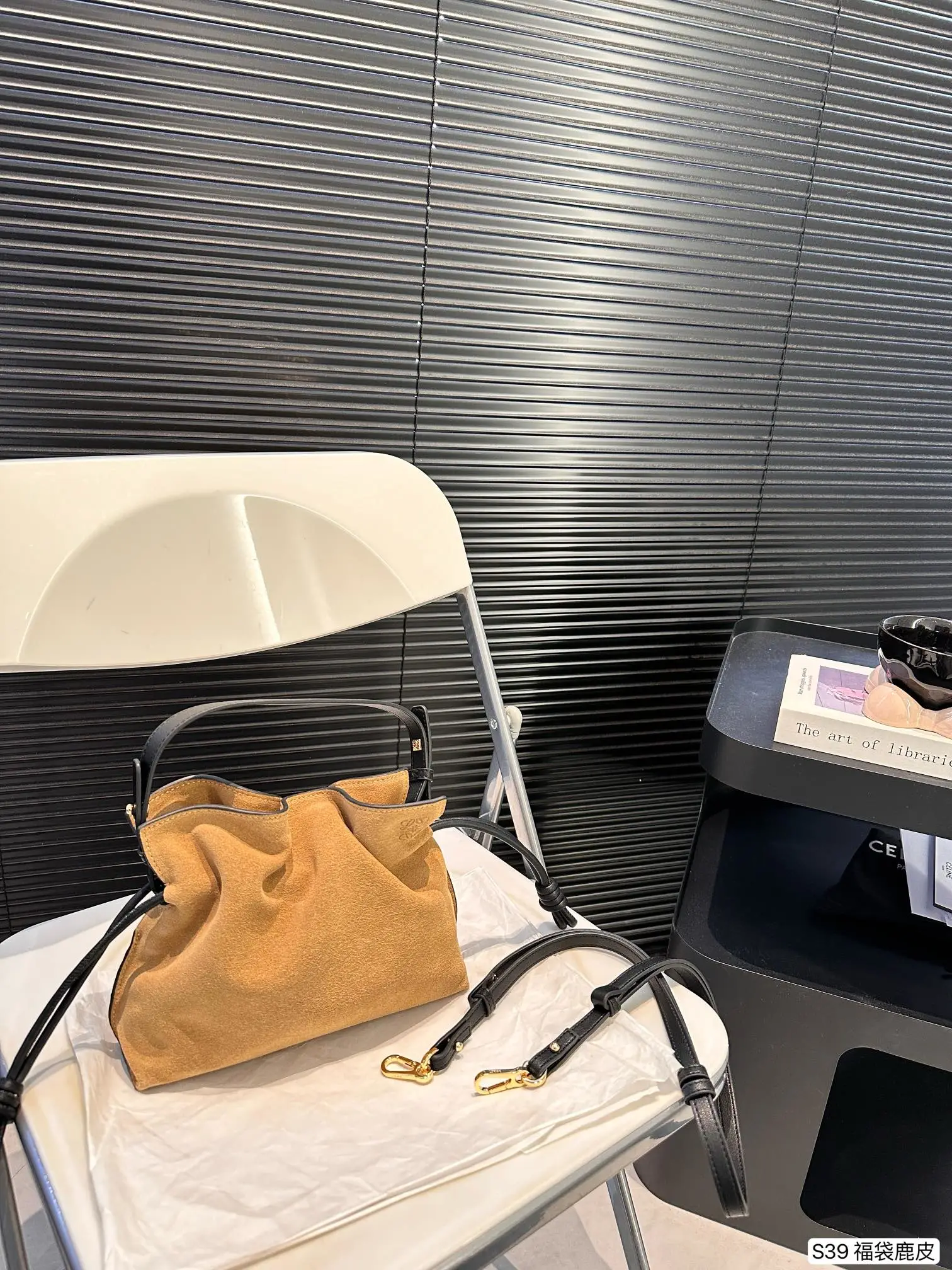 Loewe Bag — bfc5f5e5