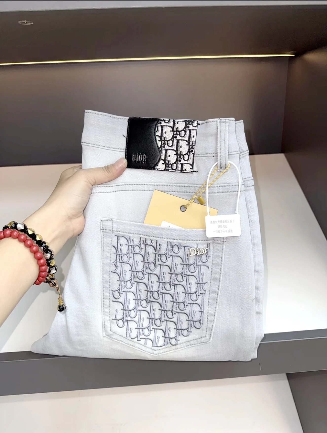 Dior Jeans — 58996eda