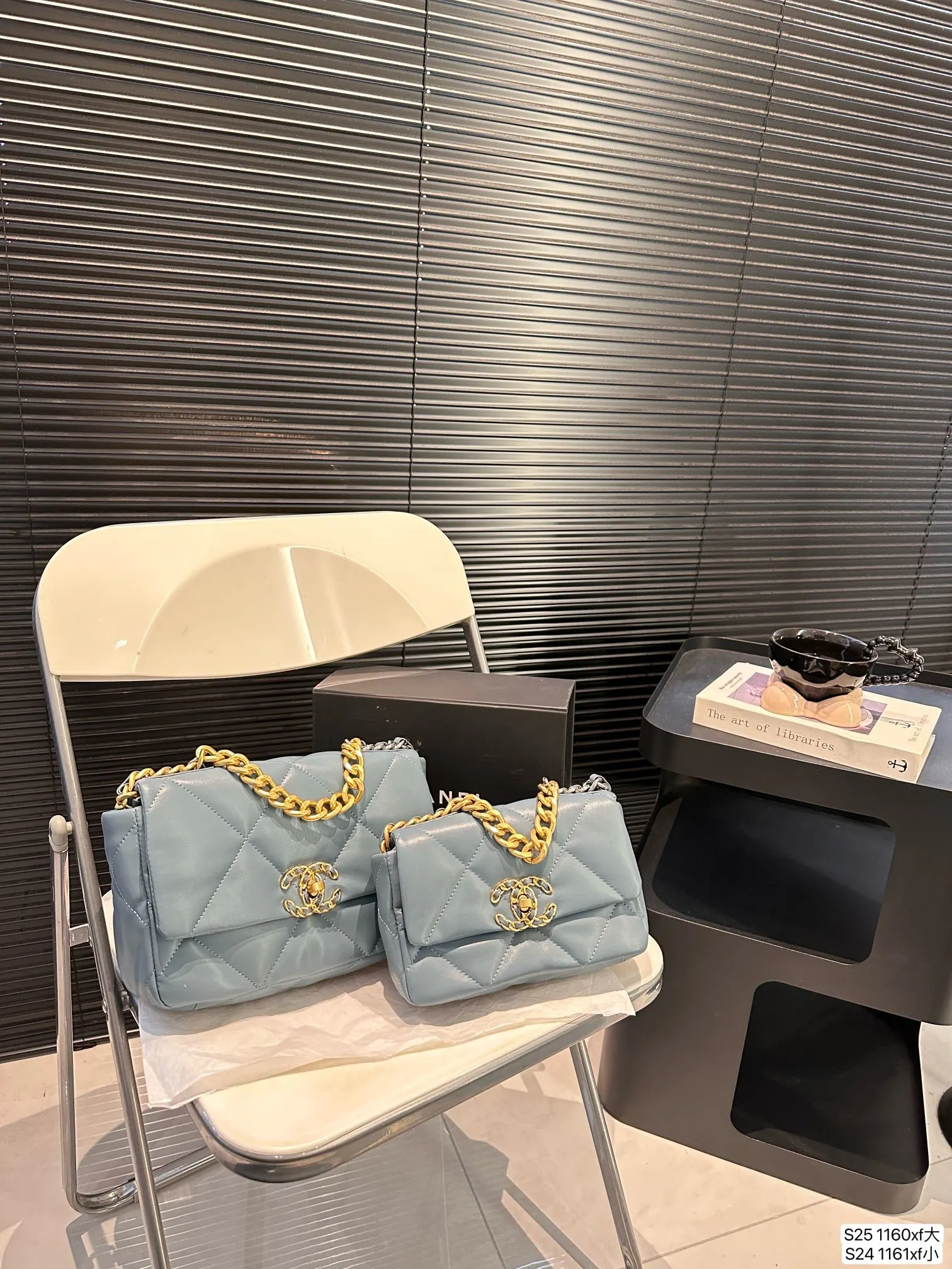 Chanel Travel Bags — 1f35aa2d