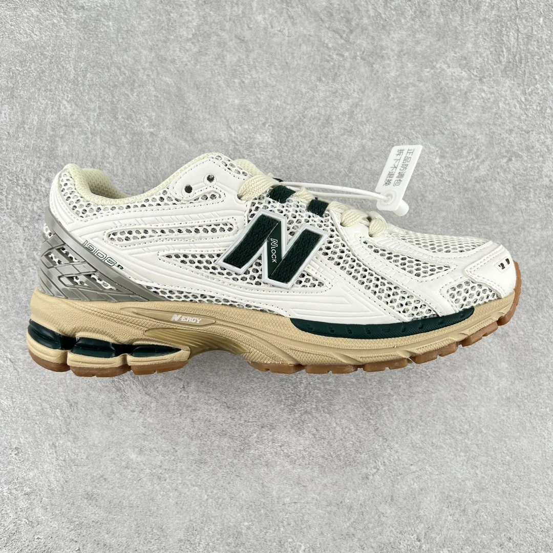New Balance Shoes — bf14acdd