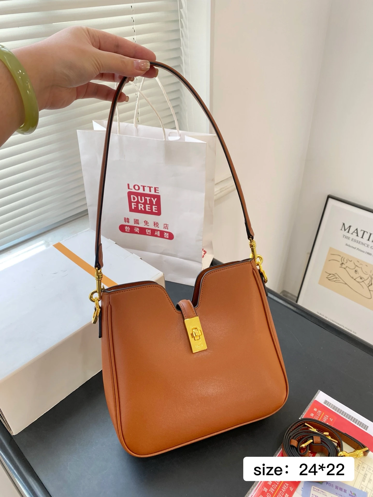 Celine Bag — 98221887