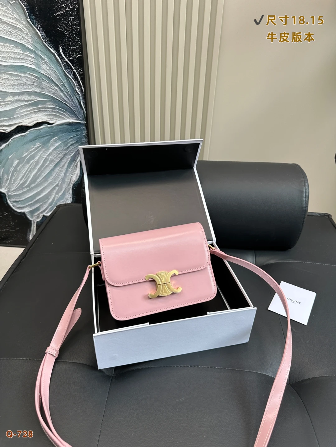 Celine Bag — fe41b510