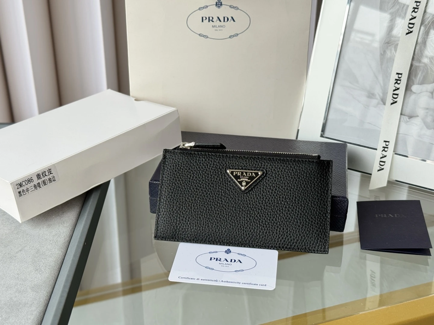 Prada Cardholders — 29b28b1b