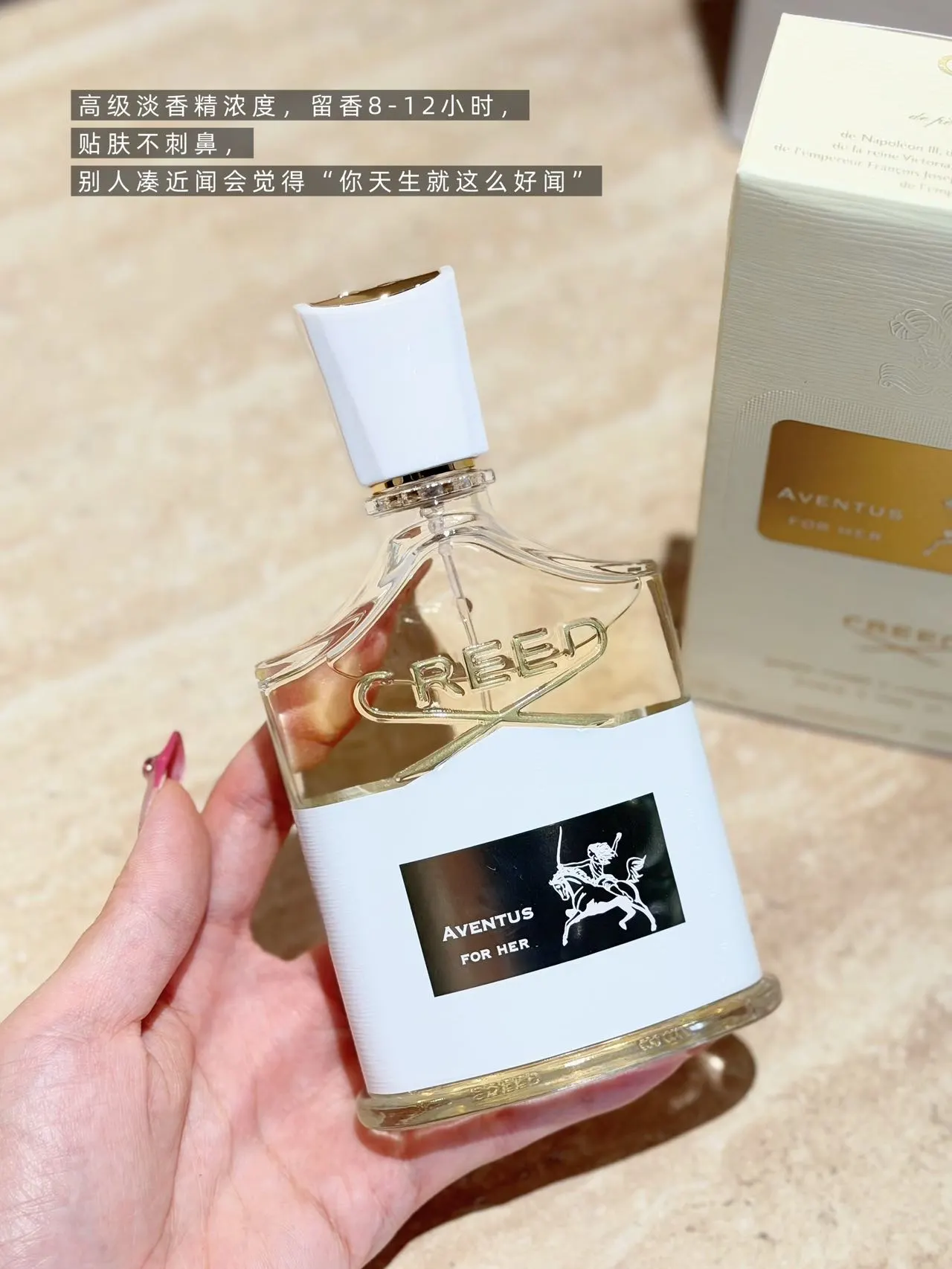 Creed Fragrance — 58625c65