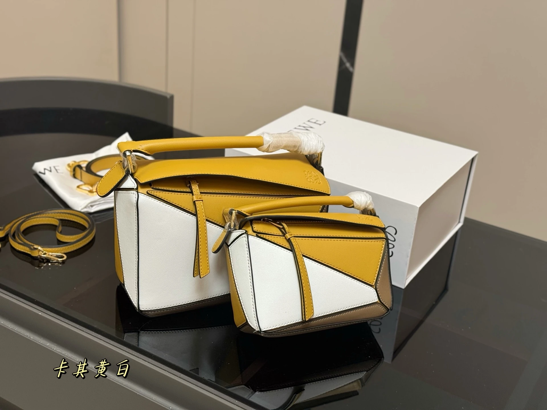 Loewe Bag — e9d28b00