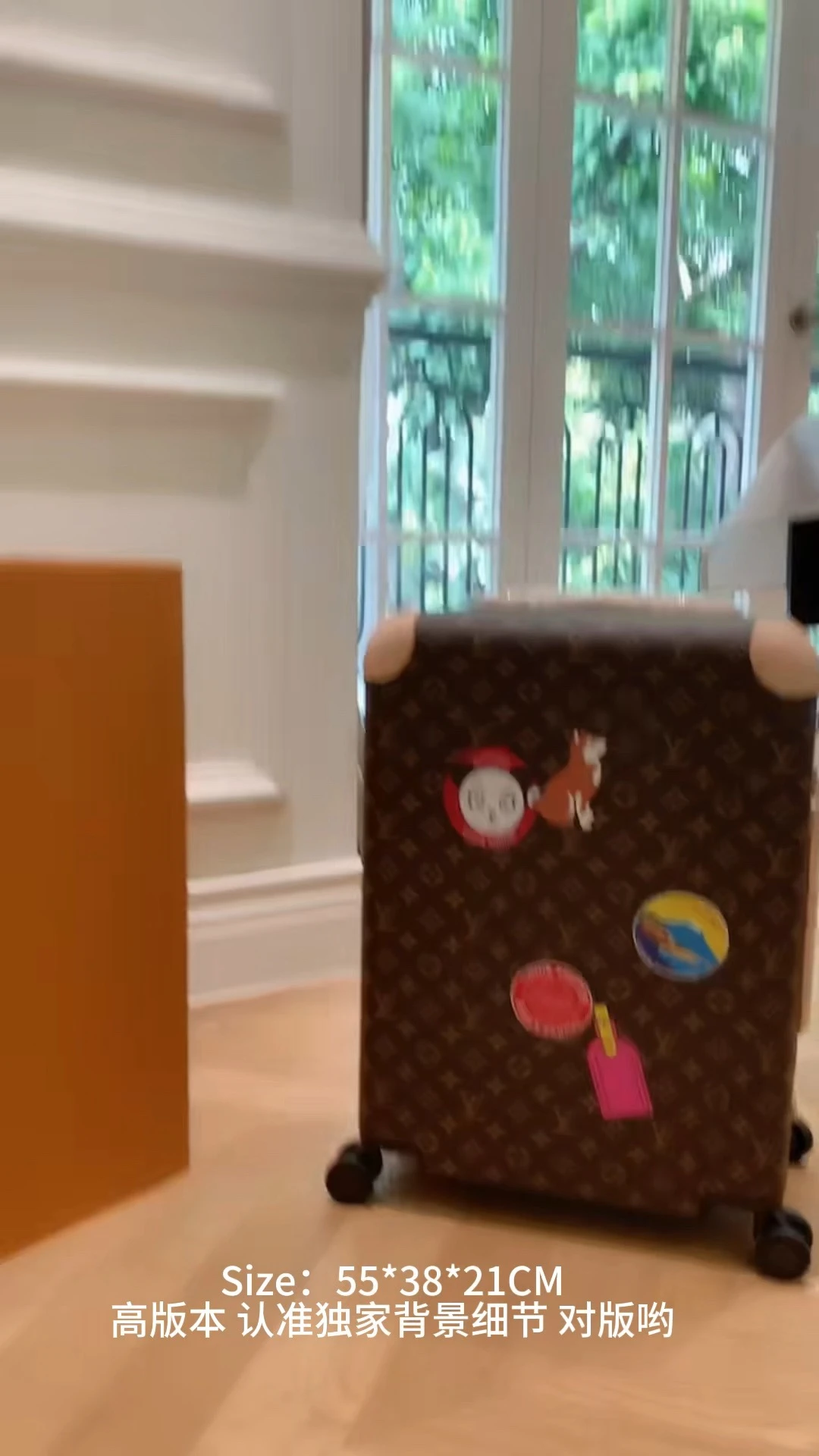 Luggage — 22c92bcc