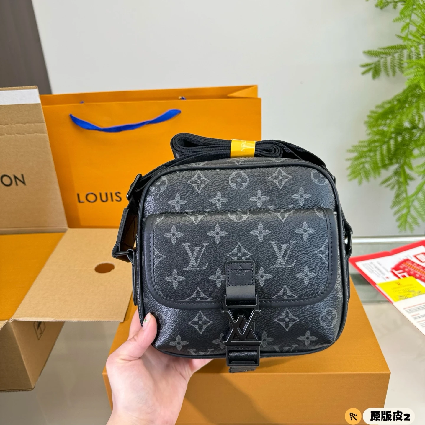 Louis Vuitton Bag — 9b232991