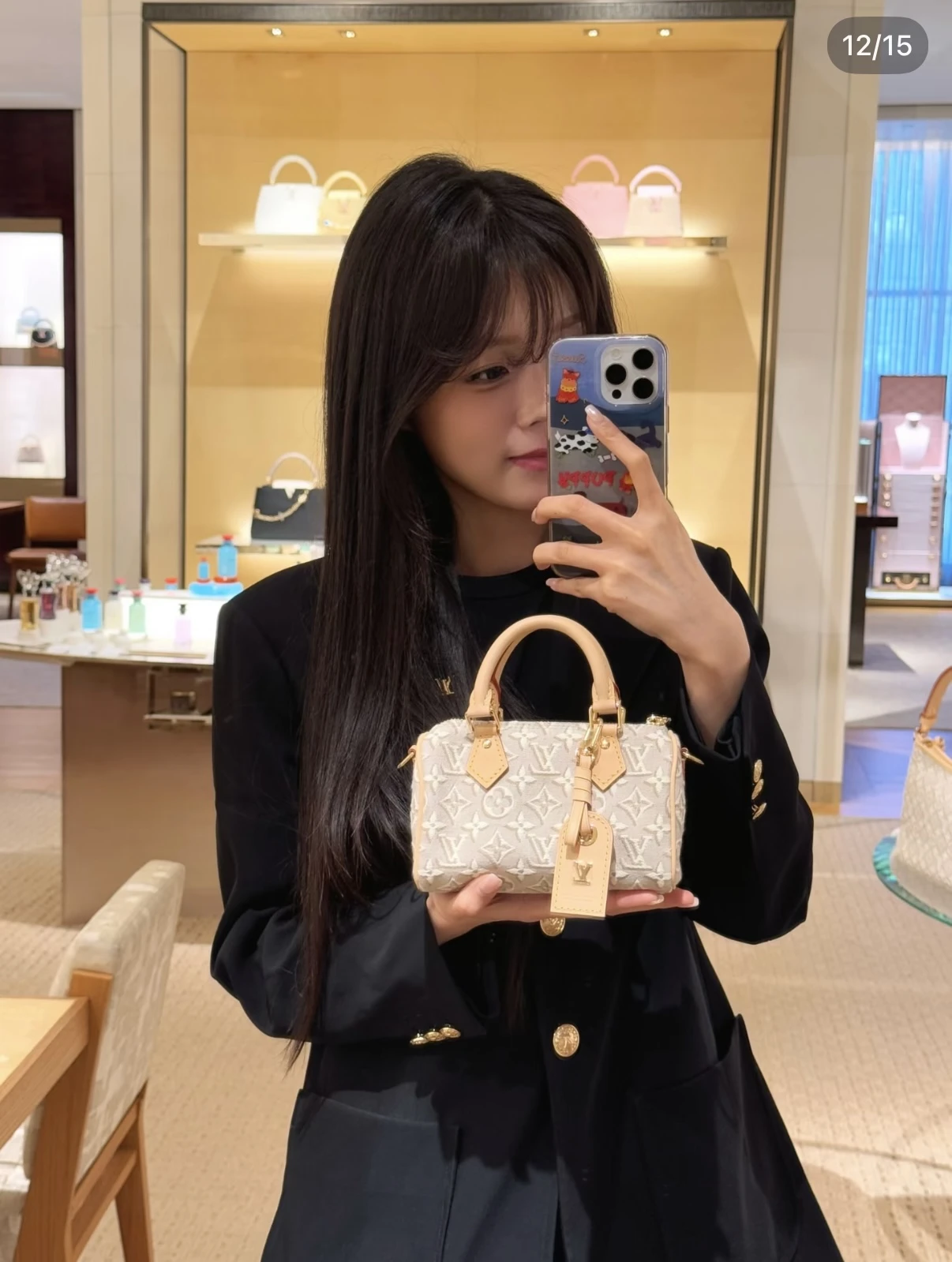 Louis Vuitton Bag — f7e90a23