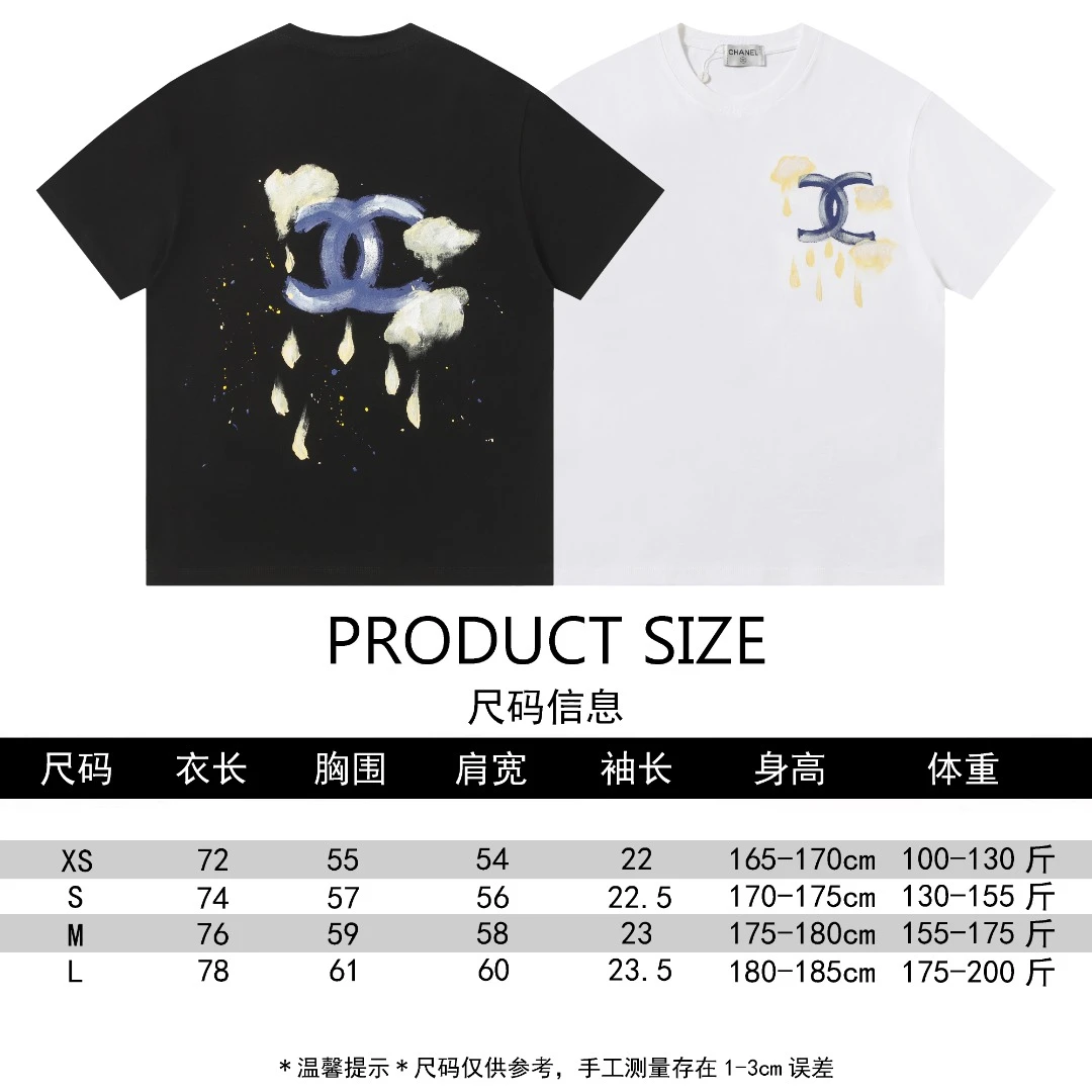 Chanel T-Shirt — 650d8a19