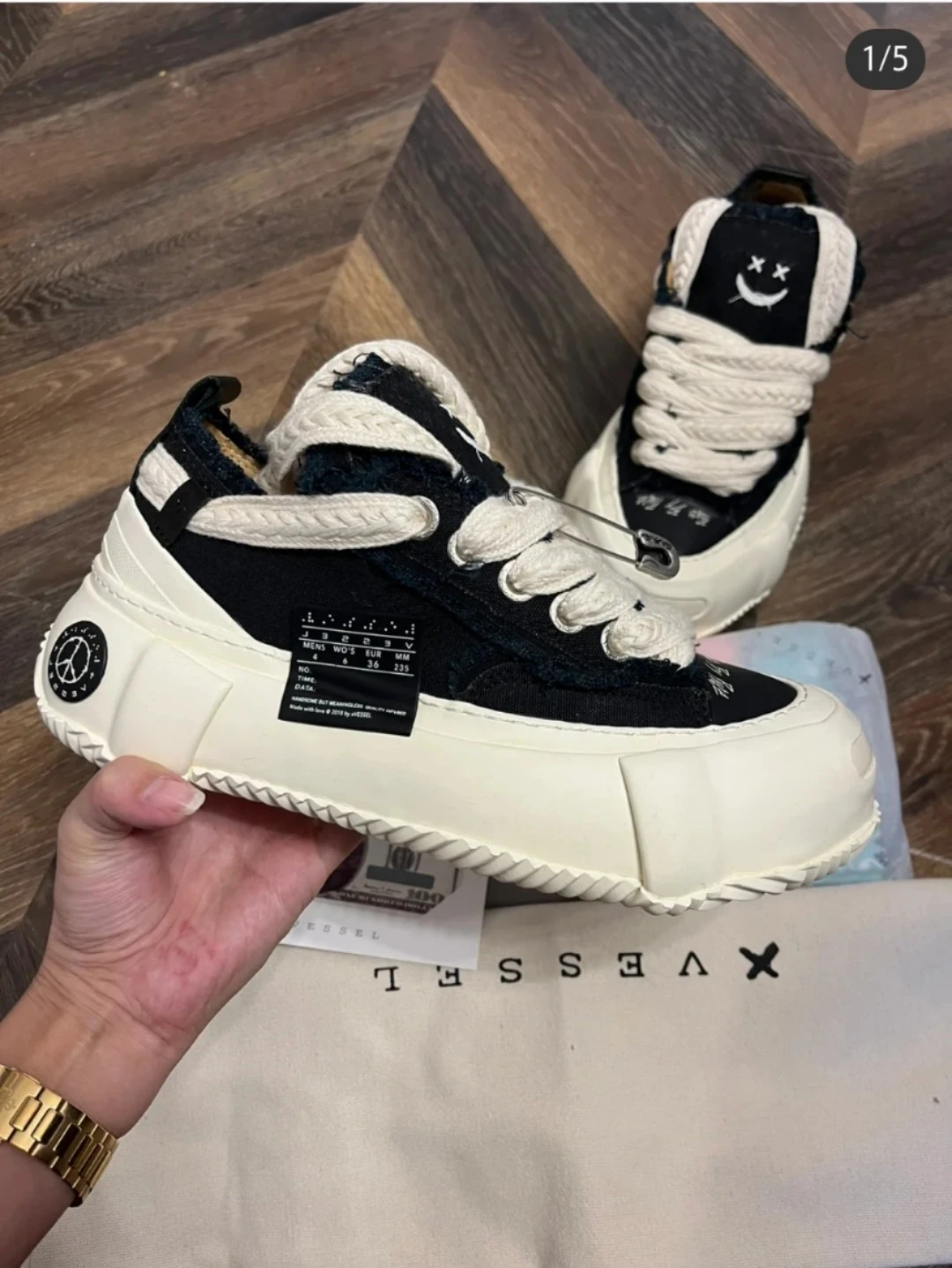 XVESSEL Sneakers — 051067d9