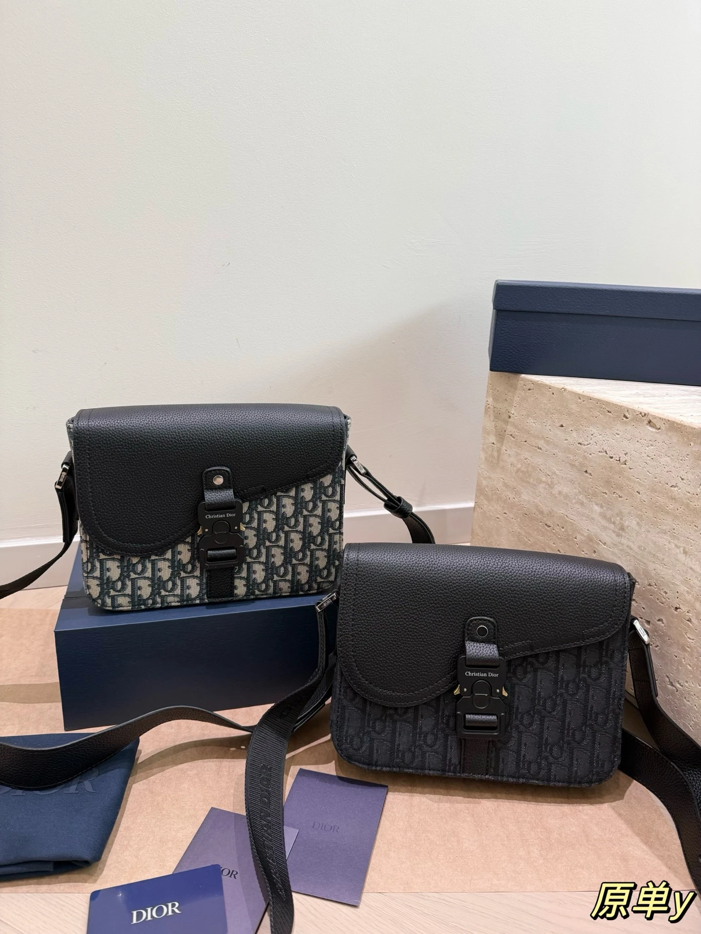 Dior Bag — 065e033d
