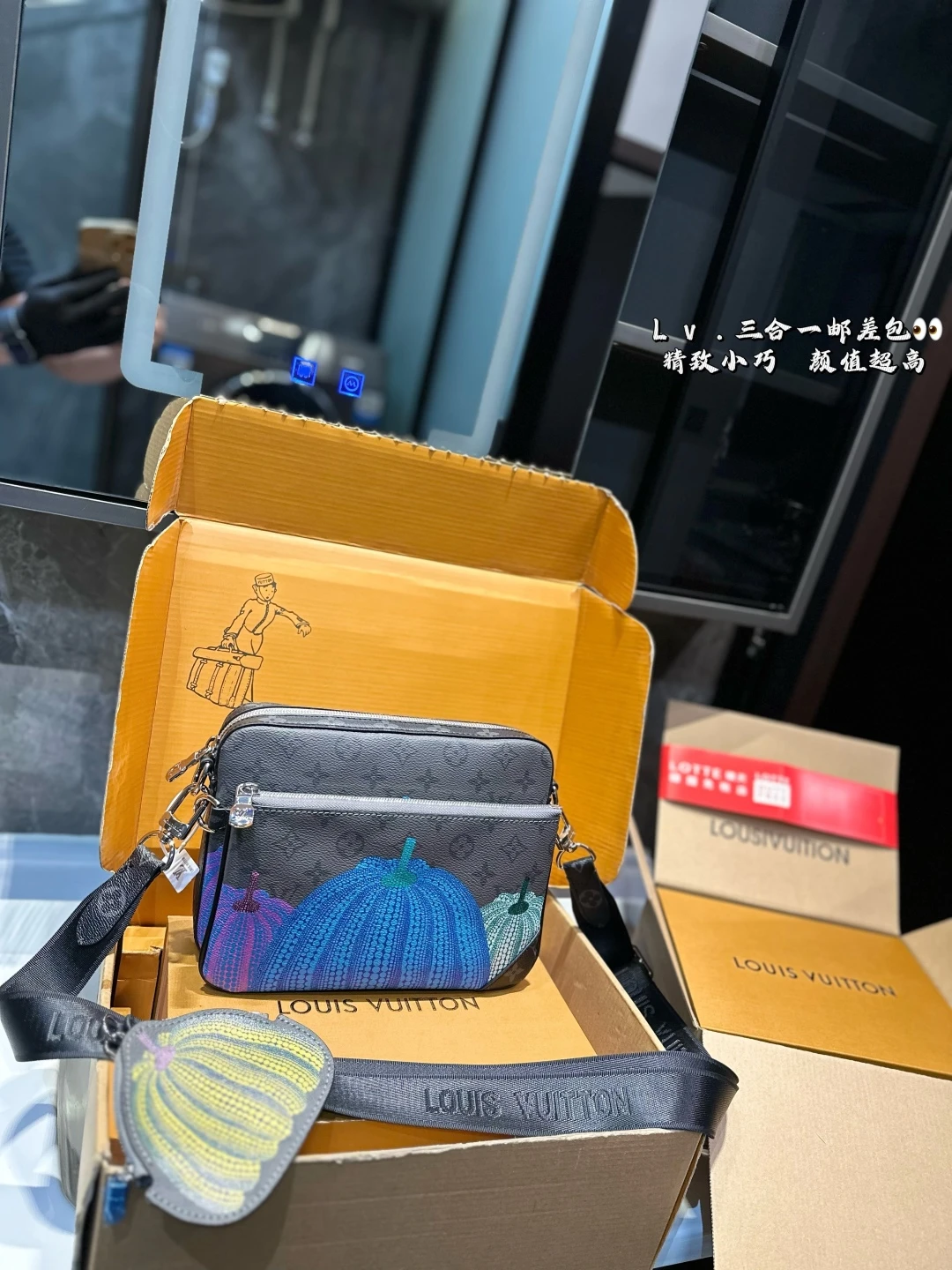 Louis Vuitton Bag — 7e956d8b