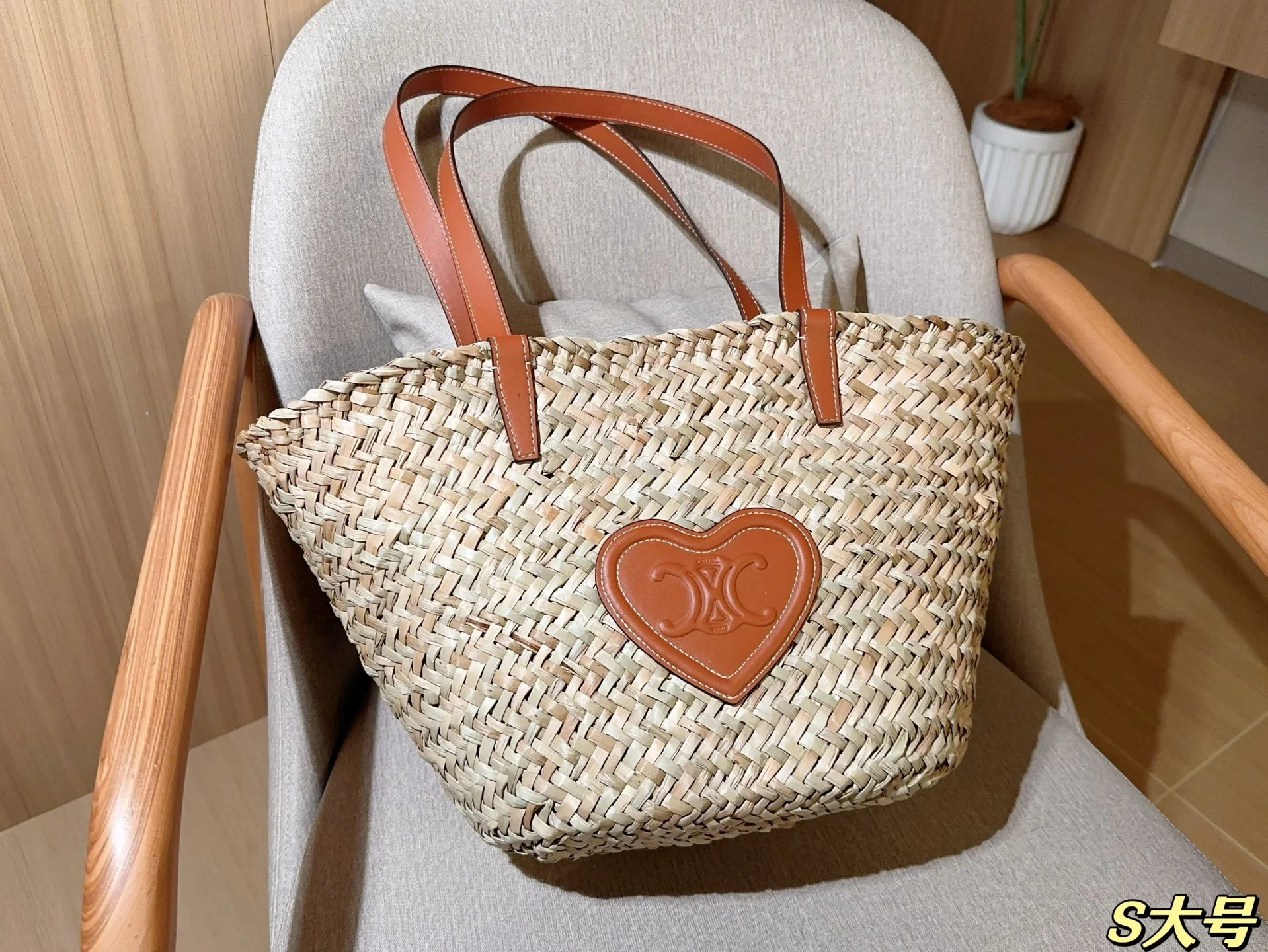 Celine Bag — 37ad6f17
