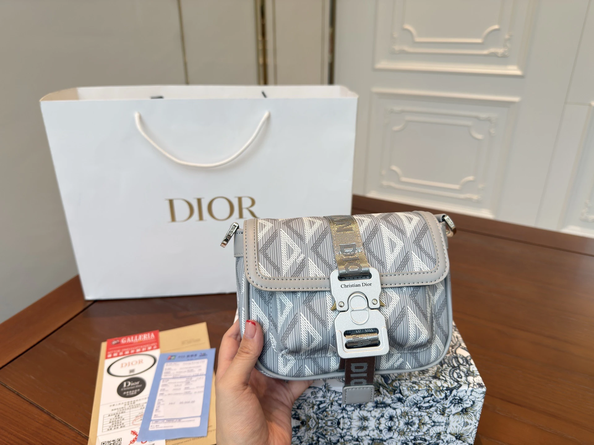 Dior Bag — 12958fc3