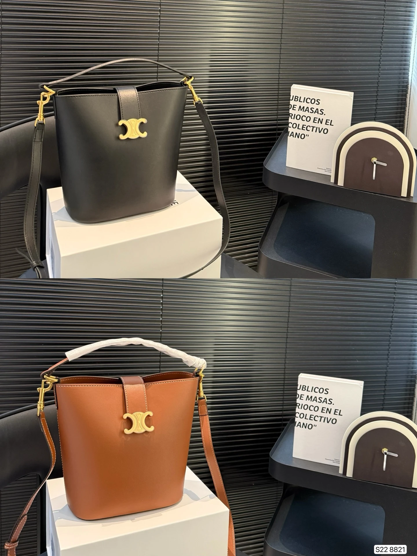 Celine Bag — 1c0a5bf2