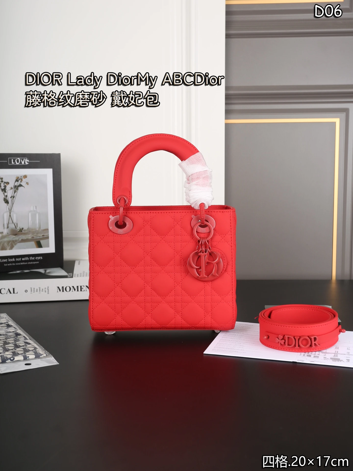 Dior Bag — f7b301b2
