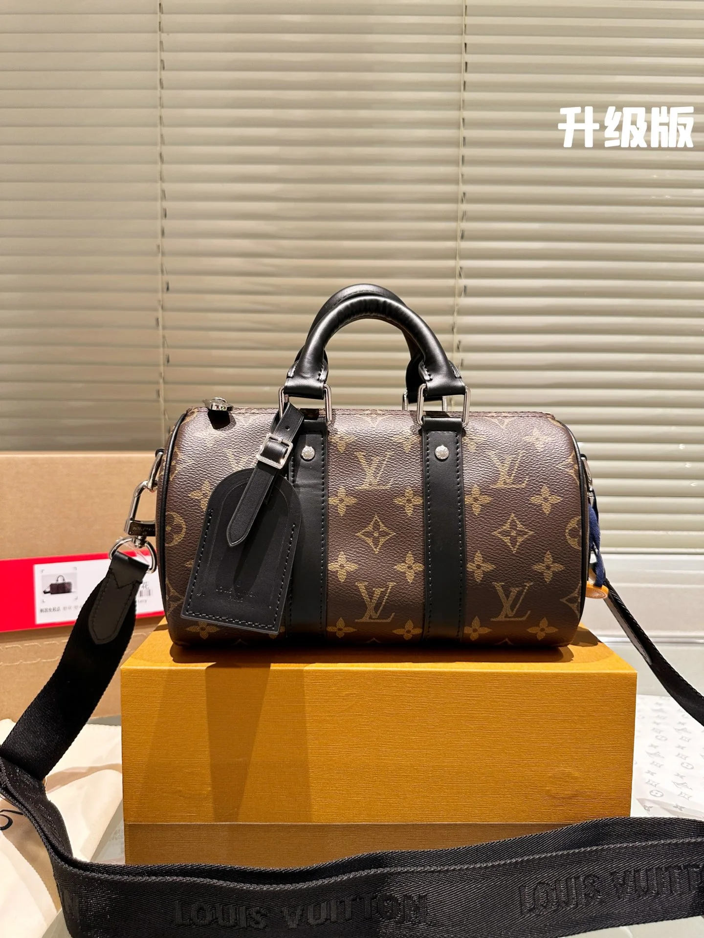 Louis Vuitton Bag — c5818bab