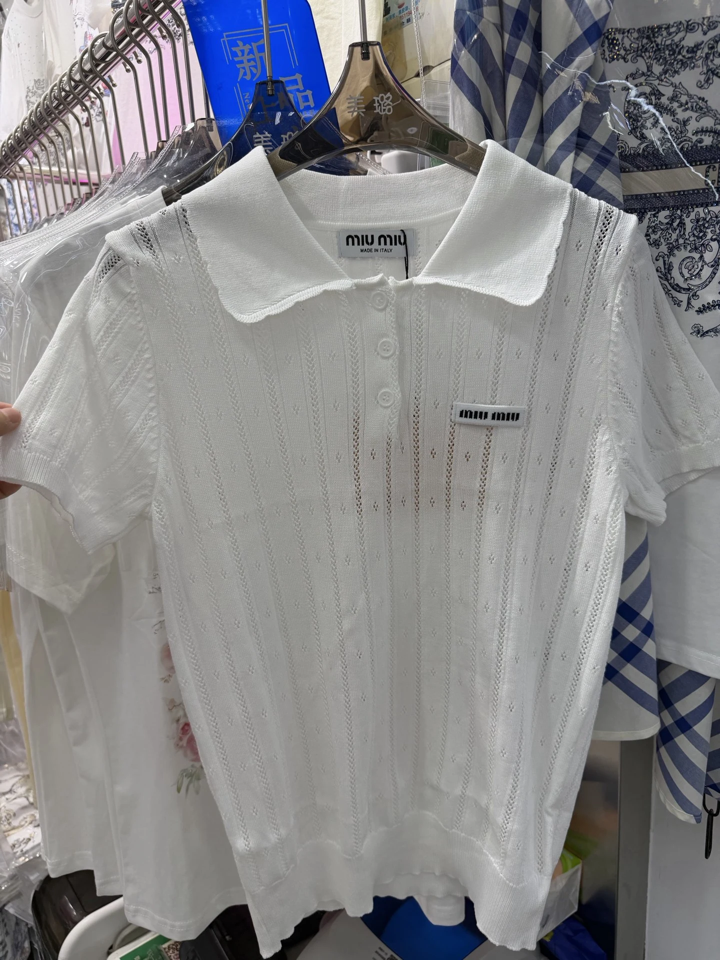 T-Shirts — bf7de197