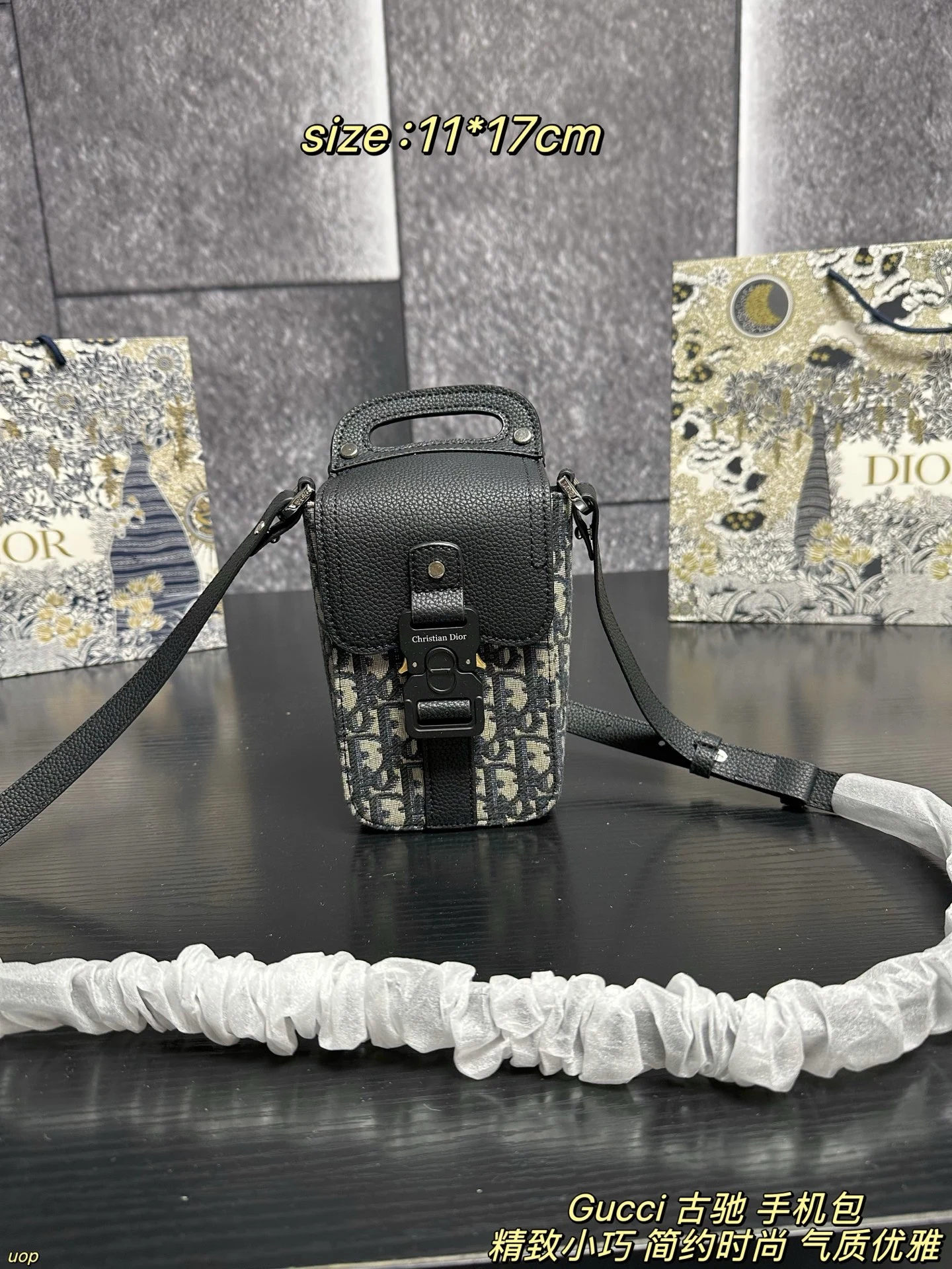 Dior Bag — d23a6abb