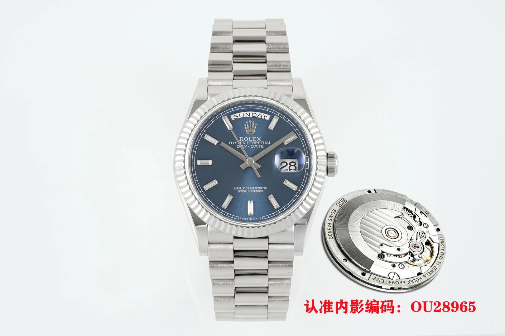 Rolex Watch — c255de4e